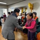 동변경로당 네이버블로그