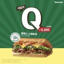 진희식품