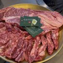 죽변한우백화점 이미지