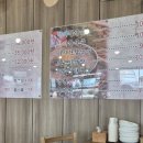 청와삼대 아산점 이미지