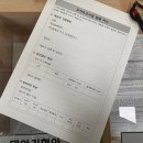 화원보건지소 이미지