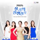 더마름 신논현역점 이미지