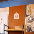 진주가좌동우체국 이미지