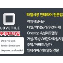 전북전주 코오롱스카이타워 1 네이버블로그
