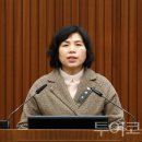 지중해건강랜드 이미지