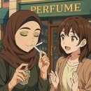 향기나라 화장품 이미지