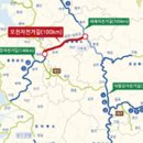 국토종주자전거길1-12 이미지