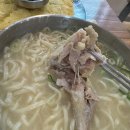 명동칼국수 이미지