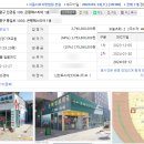 부자약국 이미지