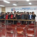 경남산업직업전문학교 이미지