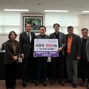강원으로주 이미지