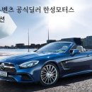 카톡모터스 이미지