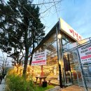 수암 | 울산 맛집 삼겹살 도심속 야장 감성 터져버린 수암시장 비닐집 후기