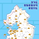 금광기획 이미지