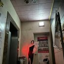 엄피부과의원 이미지