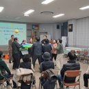 재미있는 전래놀이 이미지