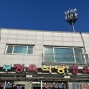 중부정육식당