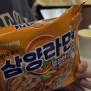 해원축산 이미지