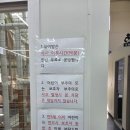 내돈내산 담빛갈비 광주 광산점 방문후기