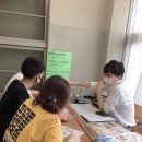 스터디투어주 이미지