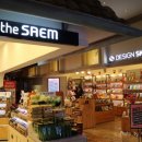 SAEM Design