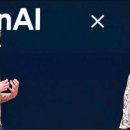 신화테크 이미지