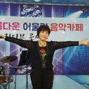 어울림라이브