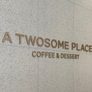 투썸 플레이스 평택센트럴자이점 이미지