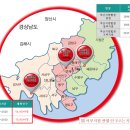 부산지방검찰청 서부지청 이미지