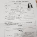 20일 완성 新JLPT 상상 N1(독해) | 직업상담사2급 실기 합격 공부 후기 -2