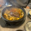 홍천여행 - 방일해장국 본점 가평/설악 해장국 맛집 솔직후기