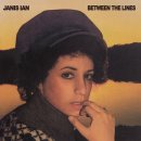 Janis Ian - At Seventeen 이미지