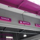 타이어테크 순천점 이미지