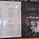 메종알리스