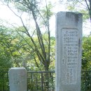 민충사 이미지