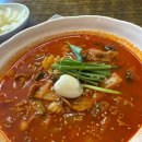 짬뽕지존온양점