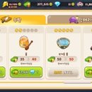 서울한과