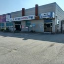 연기면행정복지센터 이미지