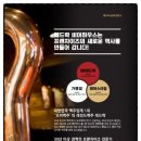 비어하우스 네이버블로그