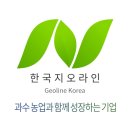 한아농장 이미지