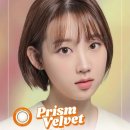 다비치안경인천검단점 이미지