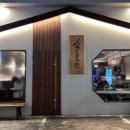 명일동공영주차장 화장실 이미지