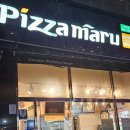 석산공인중개사사무소 이미지