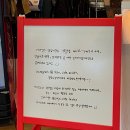 어나인스 이미지