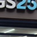 GS25전북혁신스쿨점 이미지