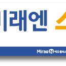 금산로50번길 이미지