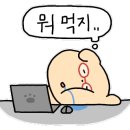 톨드어스토리 - 65537 | 톨드어스토리
