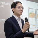 푸드비즈플랫폼