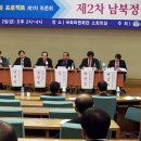 (재)여의도 연구소