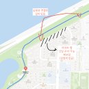 신도시북로 | 영종도 세계평화의숲 주차 러닝 애견동반 후기